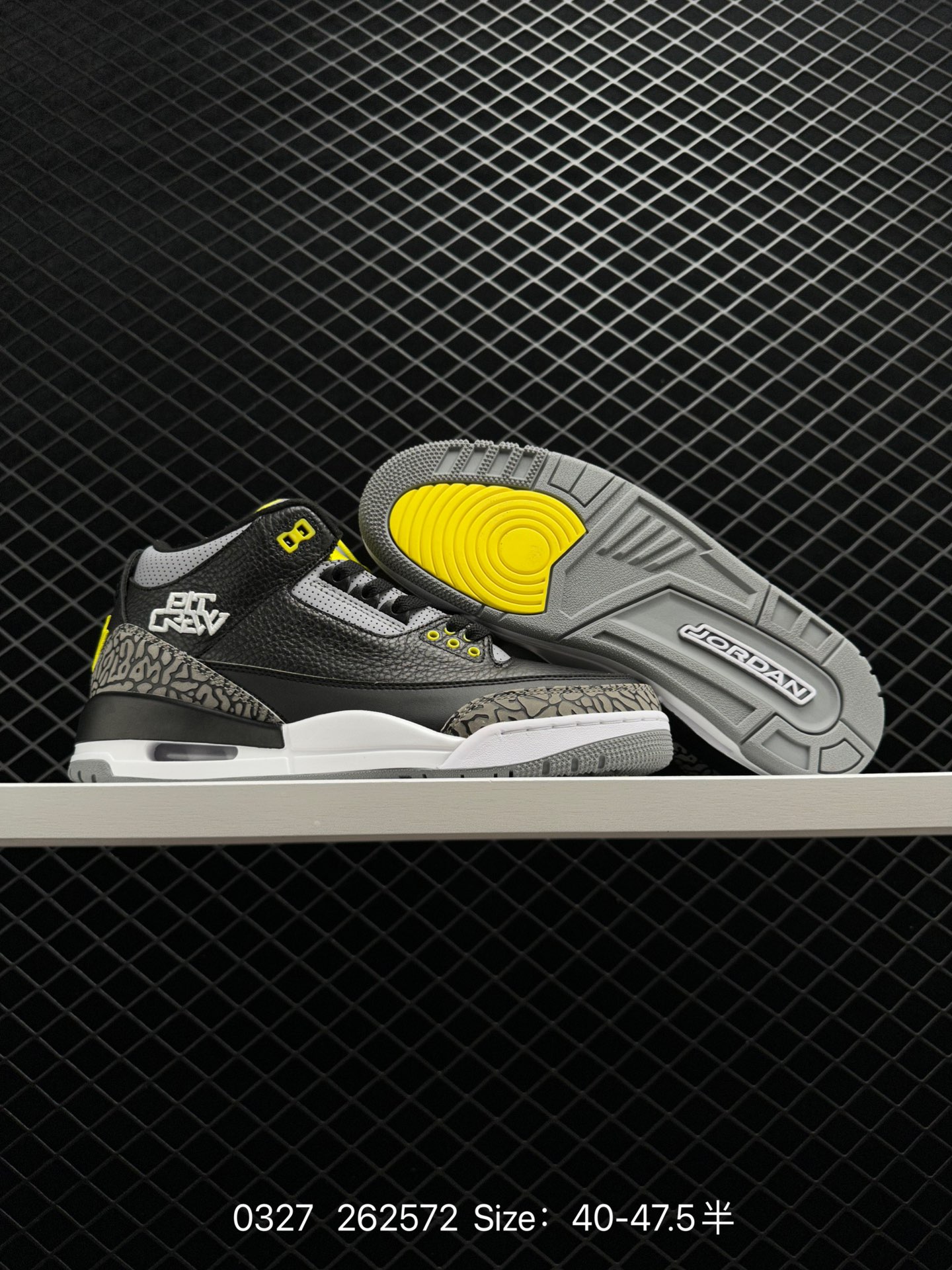 Men's DS NIB Air Jordan 3 Men's DS NIB Air Jordan 3